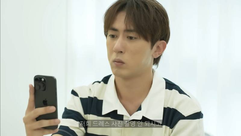 현재 안믿긴다는 결혼준비 스드메 문화..JPG | 인스티즈
