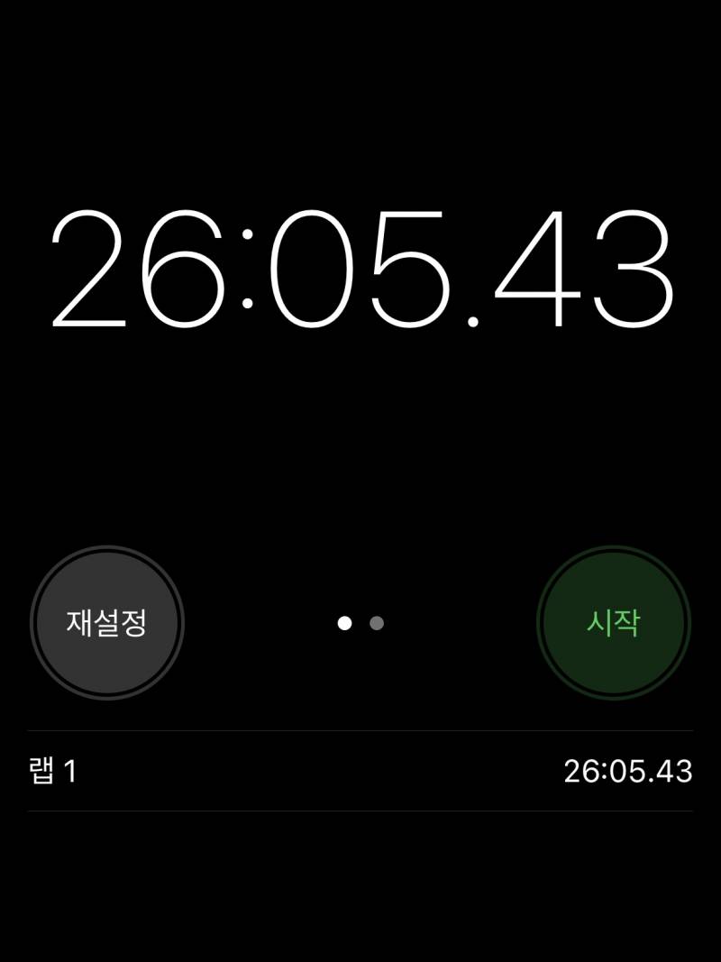 [잡담] 줄넘기 26분 했다 정신수양하기 좋네 | 인스티즈
