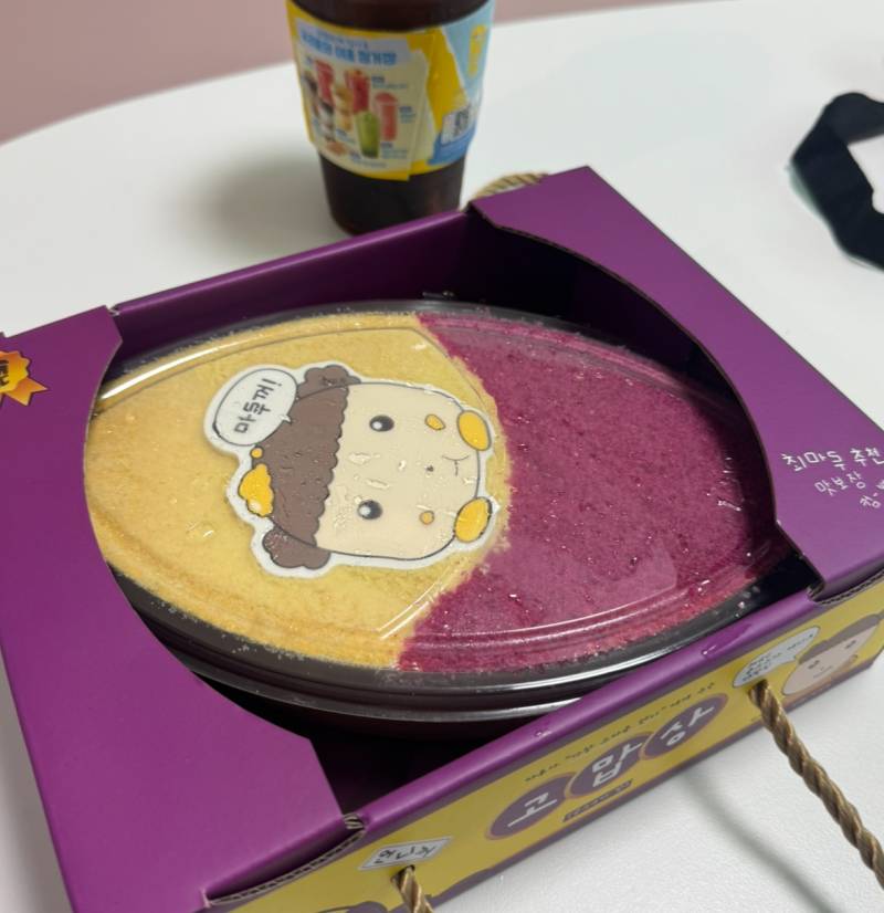 [잡담] 메가 고구마루케이크 진짜 맛있어 | 인스티즈
