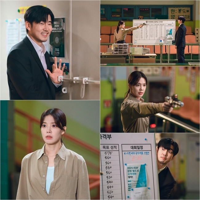 [정보/소식] '트라이' 임세미, 전 남친 윤계상에 총 겨눴다 | 인스티즈