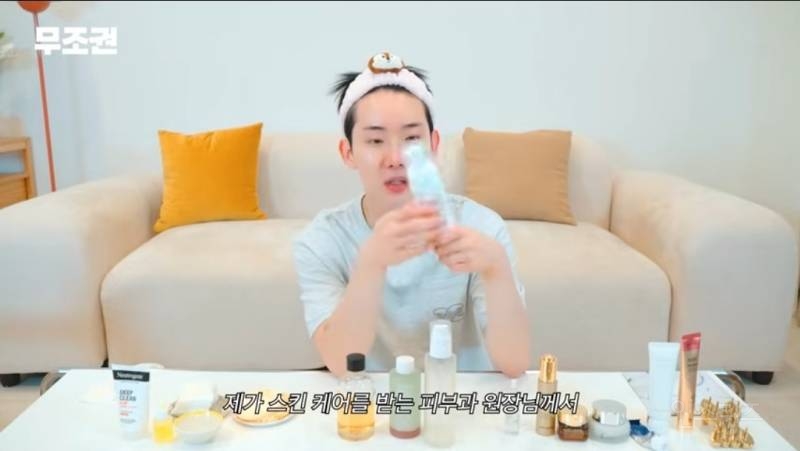 이정도면 피부에 진짜 진심인거같은 연옌 | 인스티즈
