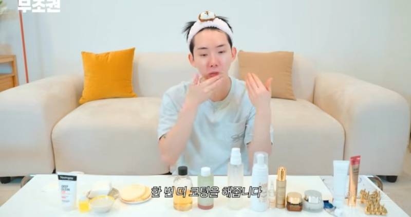 이정도면 피부에 진짜 진심인거같은 연옌 | 인스티즈