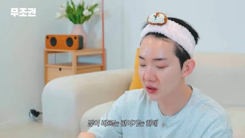 이정도면 피부에 진짜 진심인거같은 연옌 | 인스티즈