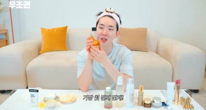 이정도면 피부에 진짜 진심인거같은 연옌 | 인스티즈