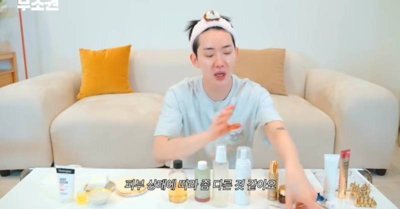 이정도면 피부에 진짜 진심인거같은 연옌 | 인스티즈