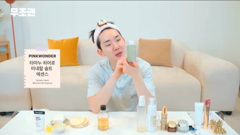 이정도면 피부에 진짜 진심인거같은 연옌 | 인스티즈