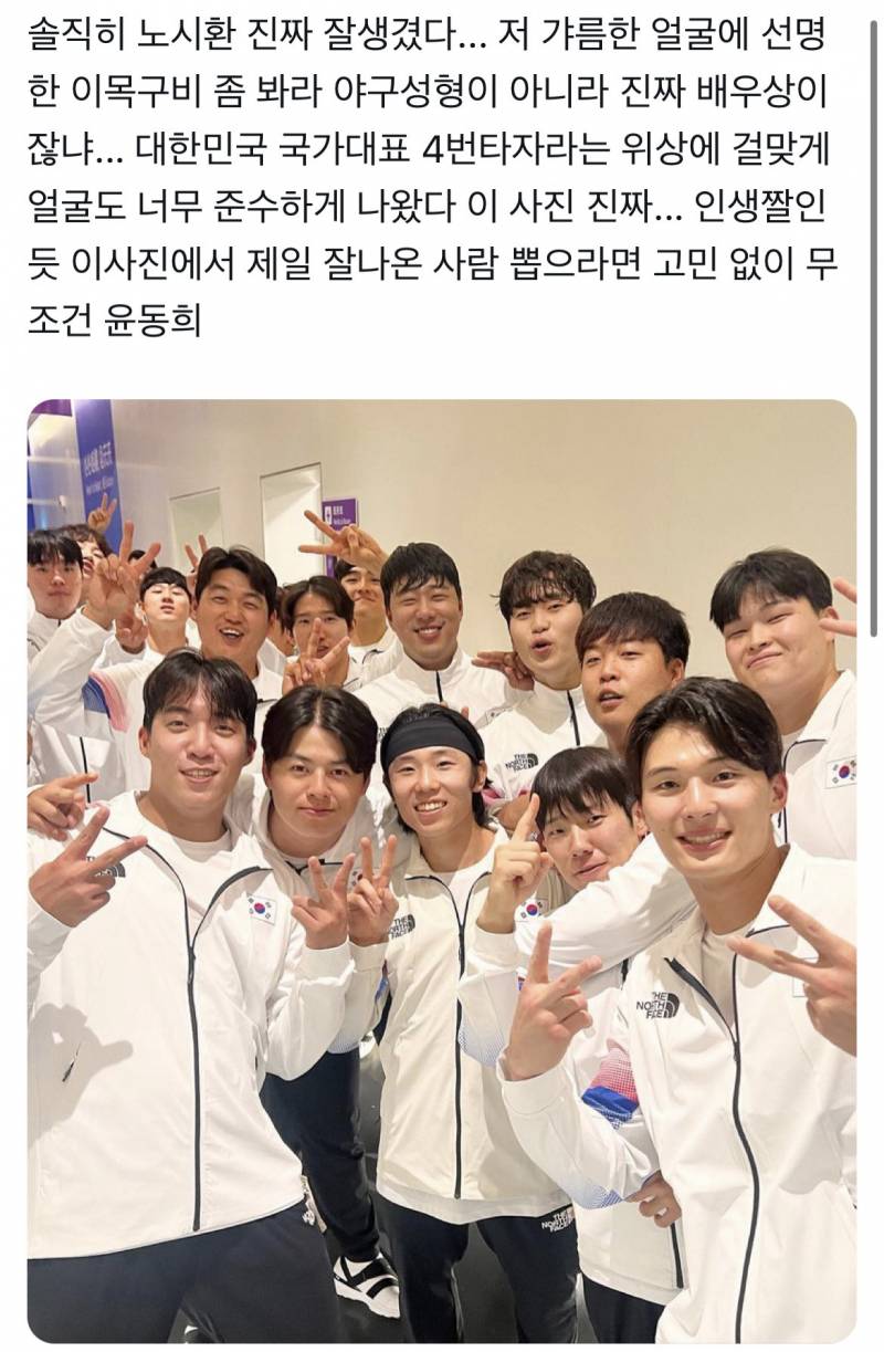 [잡담] 하 어이업고 웃겨 | 인스티즈
