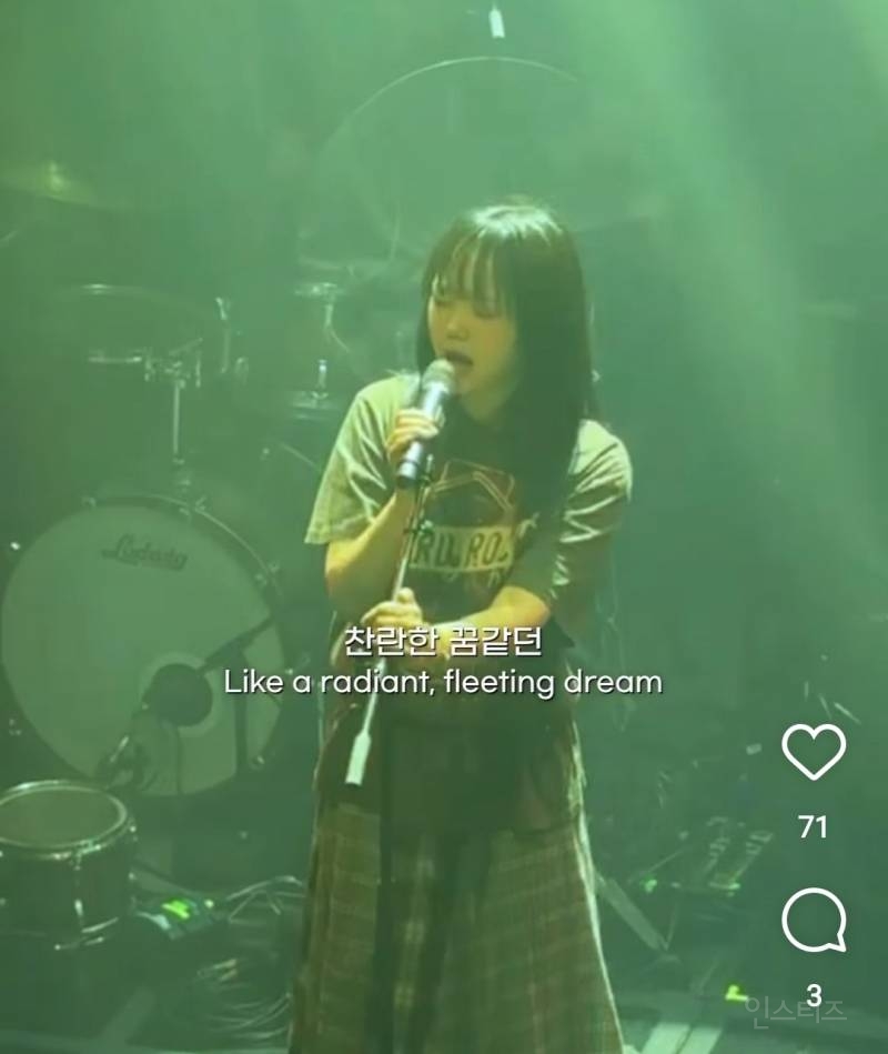 팬들사이에서 요정이라고 별명 붙은 가수. jpg | 인스티즈