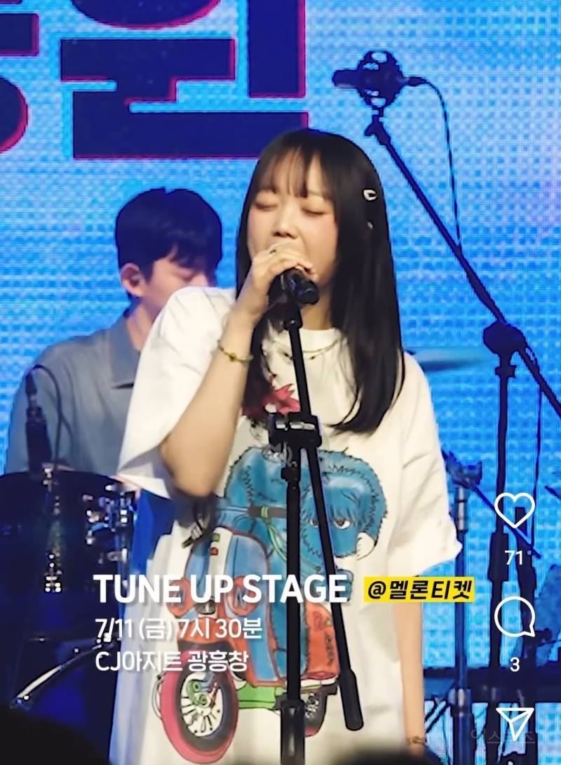 팬들사이에서 요정이라고 별명 붙은 가수. jpg | 인스티즈