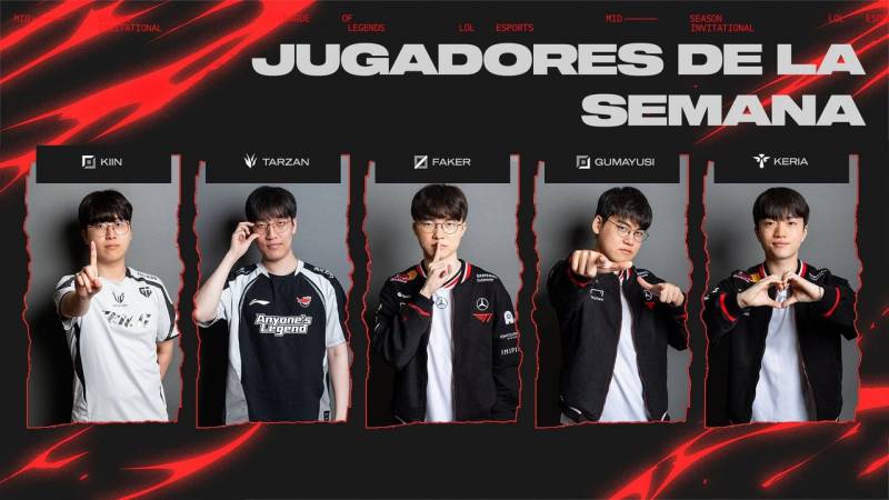 [정보/소식] msi 이주의 선수에 미냥이 뽑힘! | 인스티즈
