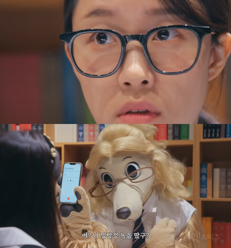 자라나는 일진 지망생들 필수 시청 영상 (feat.학교폭력) | 인스티즈