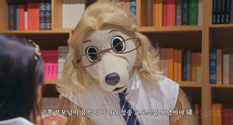 자라나는 일진 지망생들 필수 시청 영상 (feat.학교폭력) | 인스티즈
