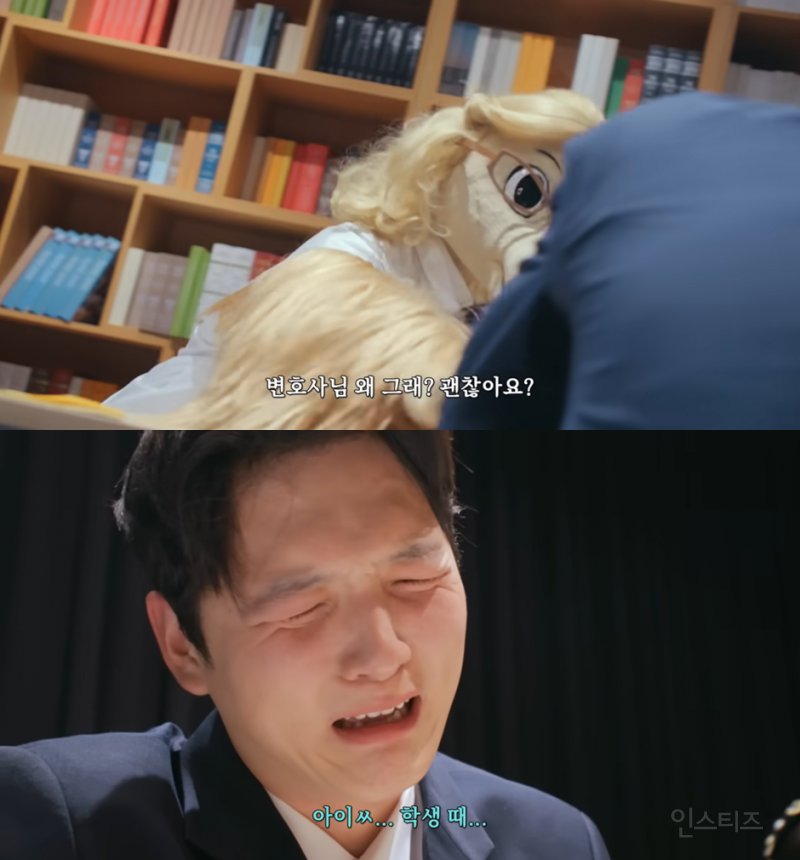 자라나는 일진 지망생들 필수 시청 영상 (feat.학교폭력) | 인스티즈