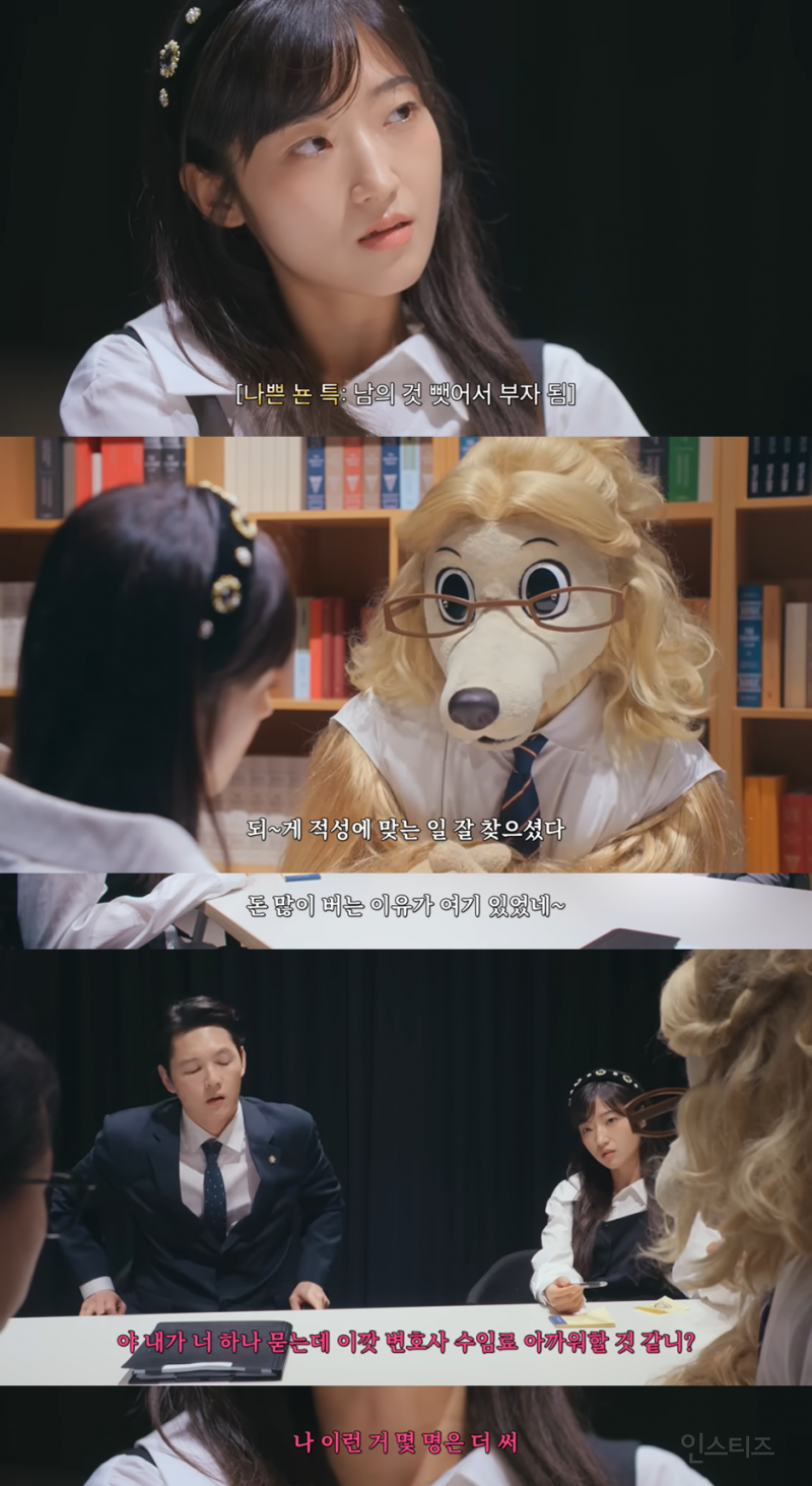 자라나는 일진 지망생들 필수 시청 영상 (feat.학교폭력) | 인스티즈