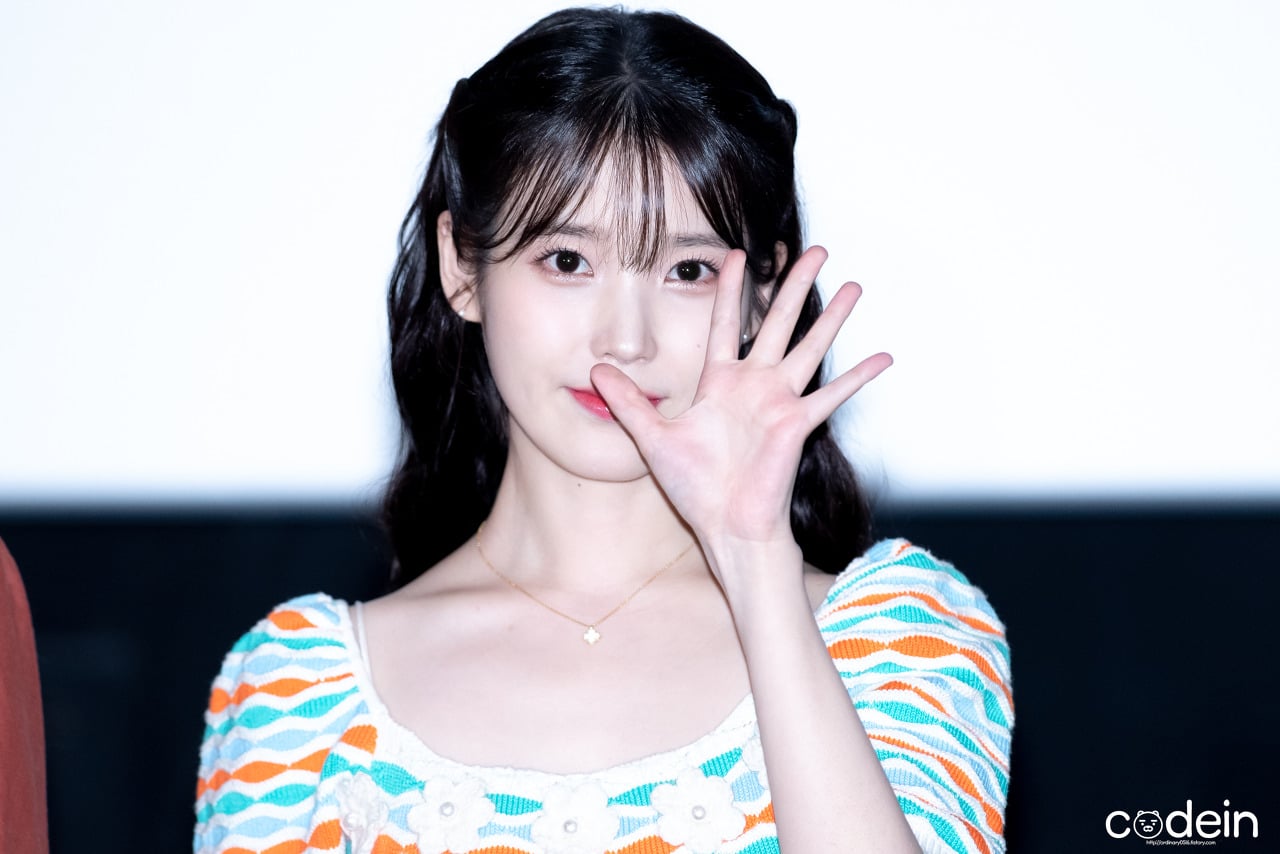 [잡담] 아이유는 오전 오후 차이가 대박인 거 같아 (p) | 인스티즈