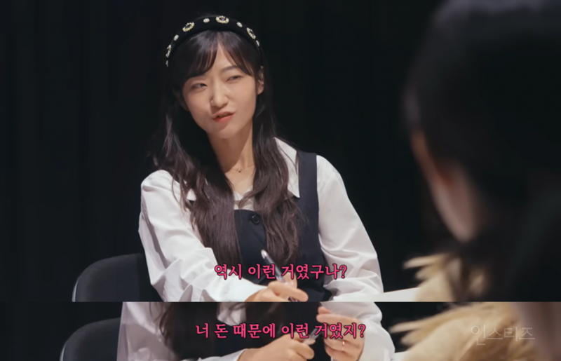 자라나는 일진 지망생들 필수 시청 영상 (feat.학교폭력) | 인스티즈