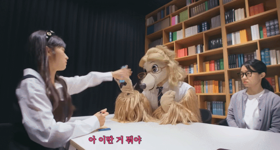 자라나는 일진 지망생들 필수 시청 영상 (feat.학교폭력) | 인스티즈