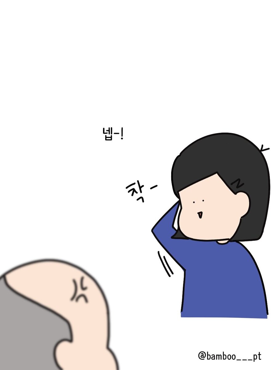 병원에서 물리치료받을때 명심해야 할 것 | 인스티즈