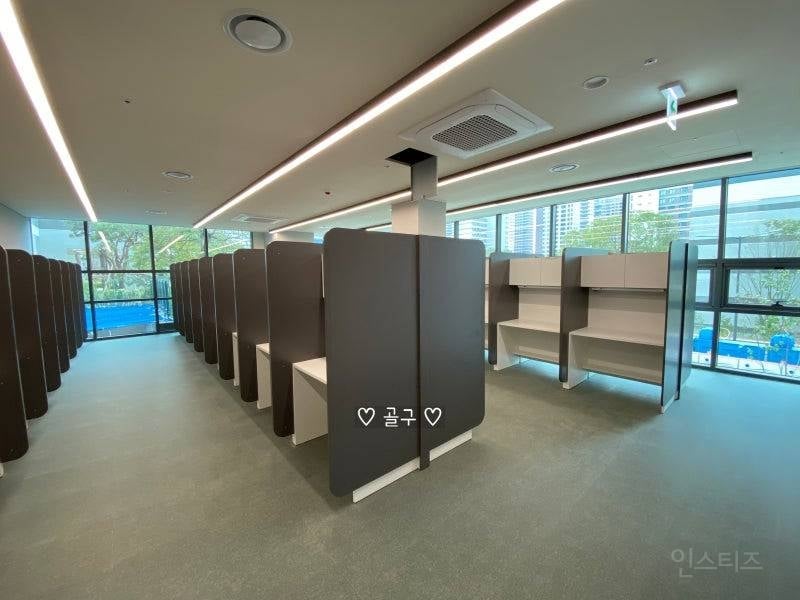 국내 최대 아파트 단지의 미친 커뮤니티 시설.jpg | 인스티즈