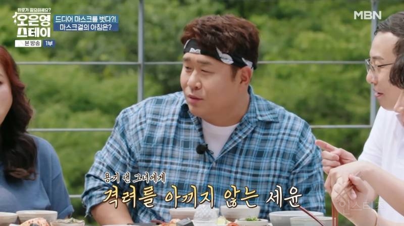 본인의 얼굴이 혐오스럽다는 여자의 진짜 얼굴.jpg | 인스티즈