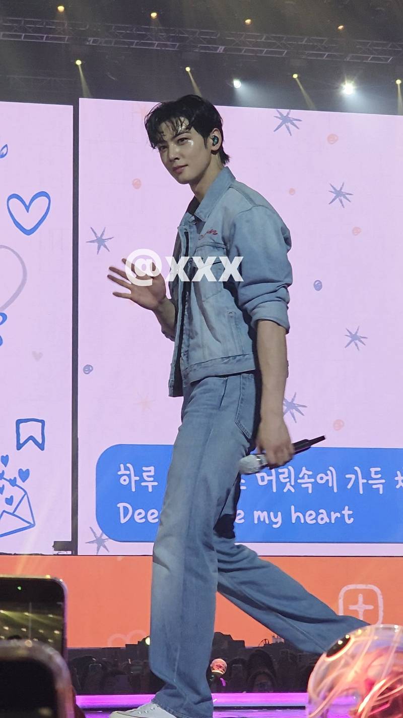 현재 차은우도 소화못한다는 청청패션...JPG | 인스티즈