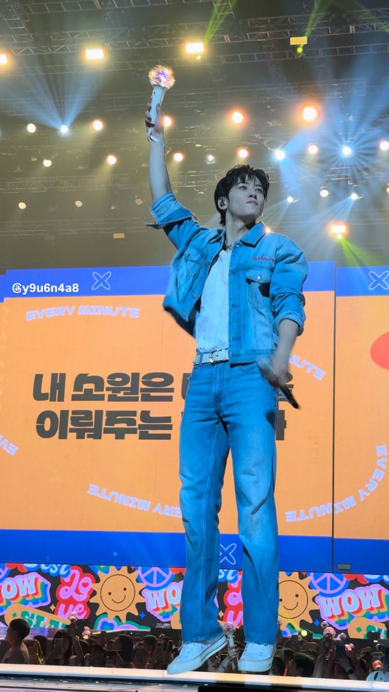 현재 차은우도 소화못한다는 청청패션...JPG | 인스티즈