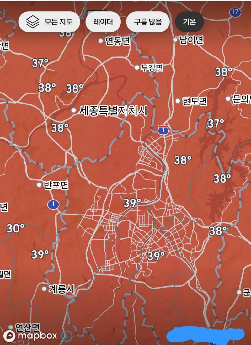 [잡담] 오늘자 후끈후끈하다는 전국 | 인스티즈