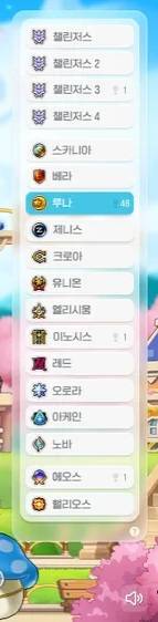 [잡담] 용들 고향 어디야? | 인스티즈