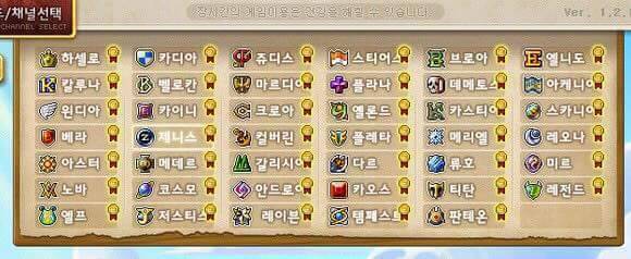 [잡담] 용들 고향 어디야? | 인스티즈