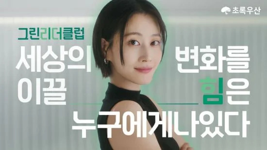 꾸준히 재능 기부로 선한 영향력 보여주는 이현이 | 인스티즈