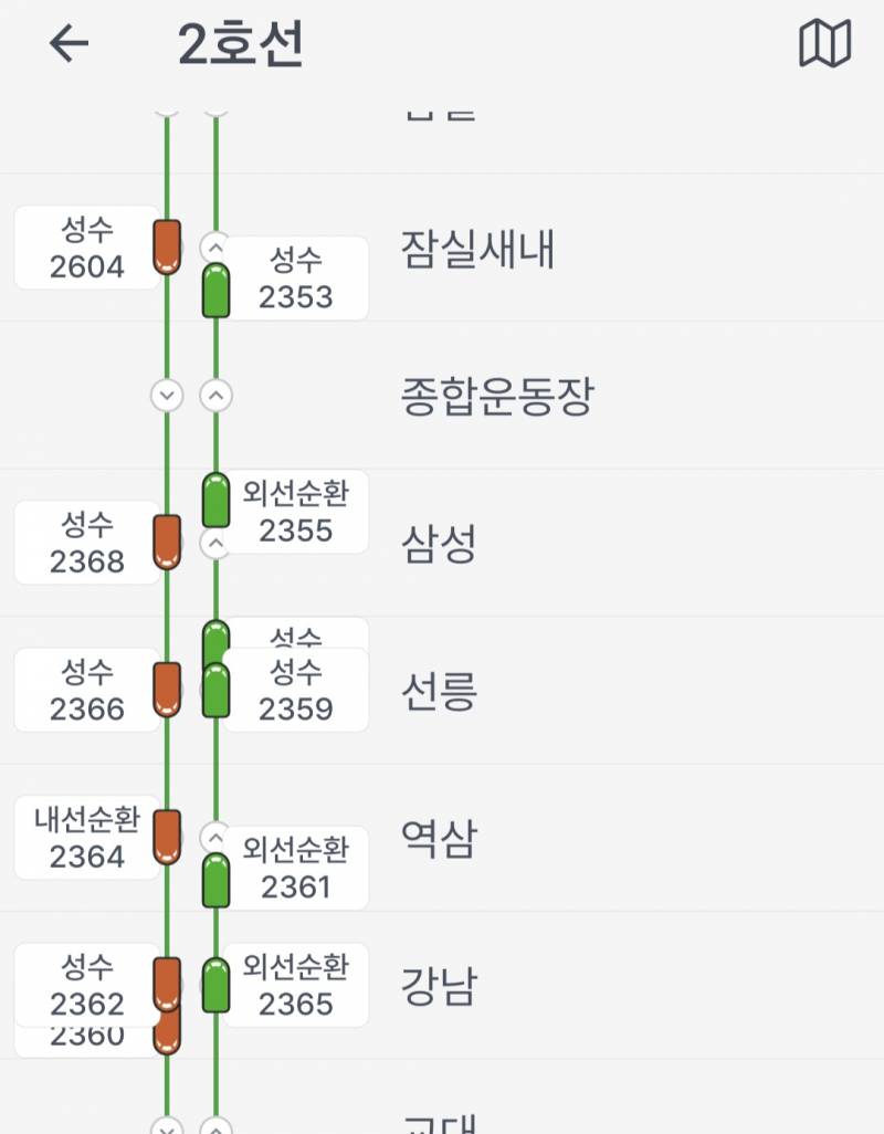 [잡담] 2호선 이쪽 사람 많이 다니는 역들이야? | 인스티즈