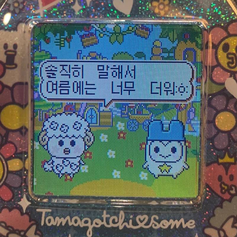 [잡담] 머리 잘랐는데 괜찮어....??? | 인스티즈