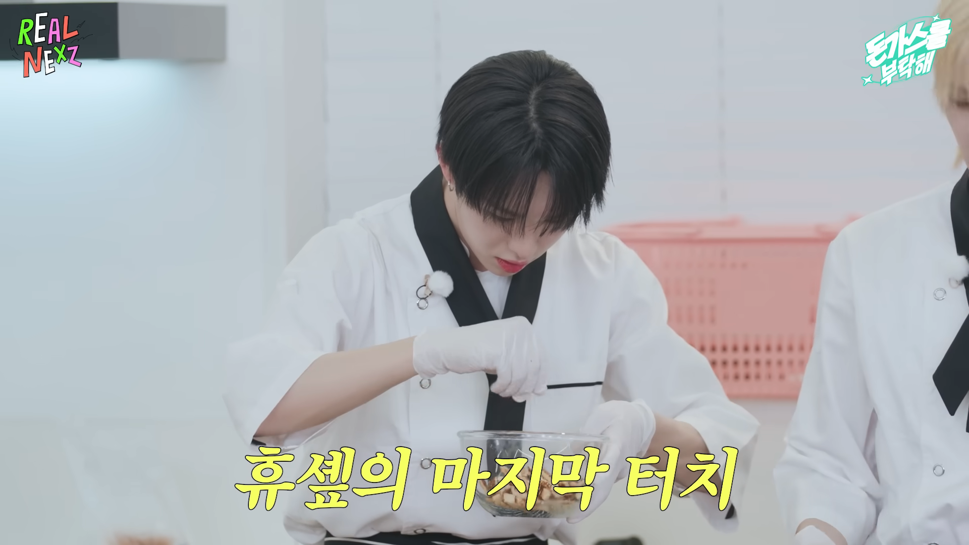 개짱맛일 것 같은 한 남돌의 맛없없 돈가스 레시피 | 인스티즈