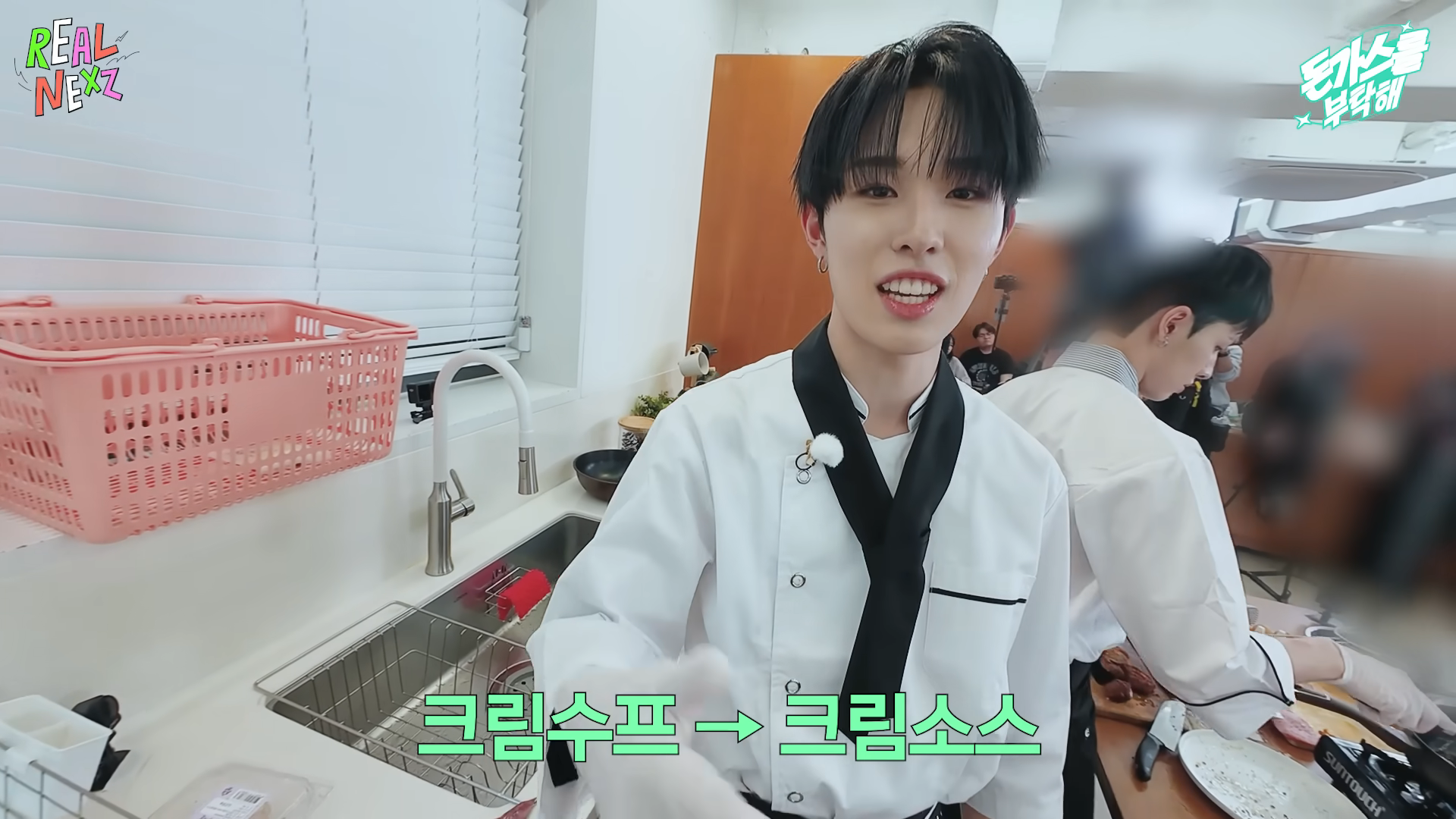 개짱맛일 것 같은 한 남돌의 맛없없 돈가스 레시피 | 인스티즈