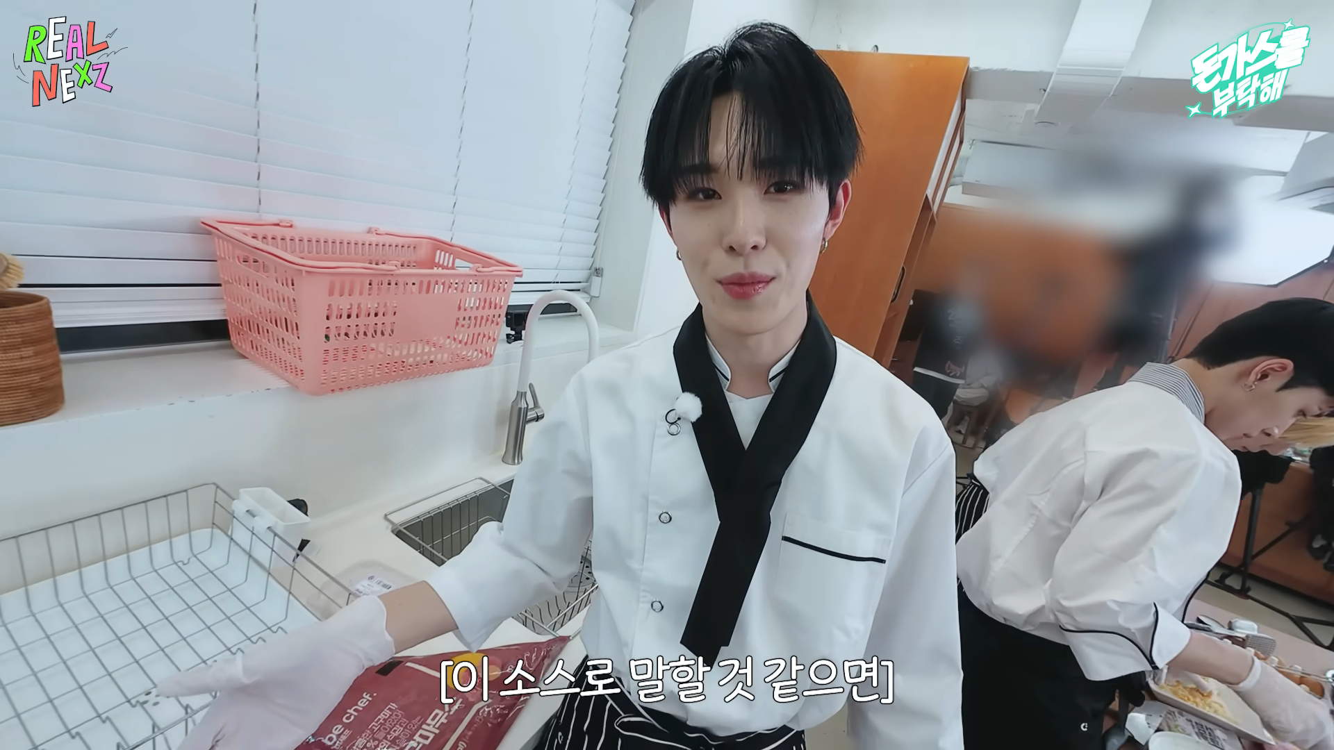 개짱맛일 것 같은 한 남돌의 맛없없 돈가스 레시피 | 인스티즈