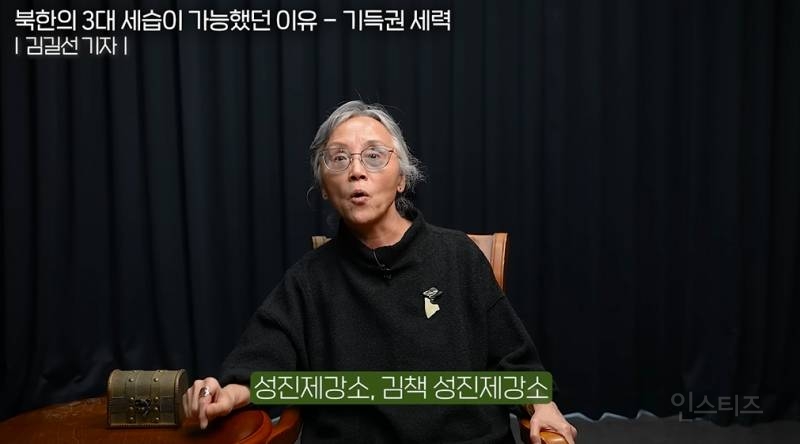 일본산 맥주를 먹는 북한 기득권 | 인스티즈