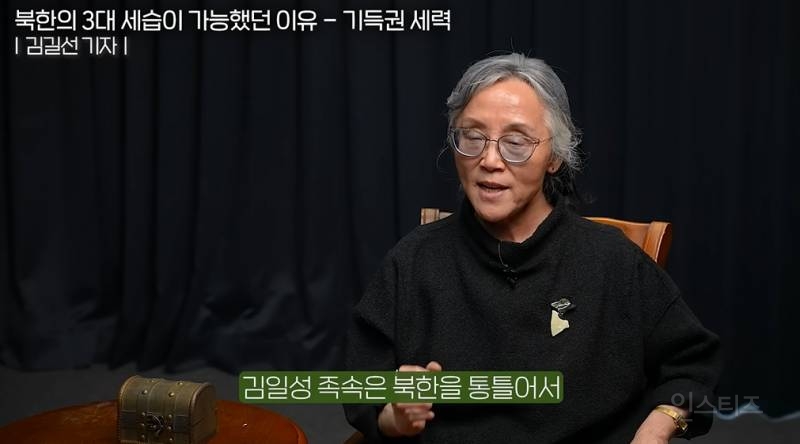 일본산 맥주를 먹는 북한 기득권 | 인스티즈