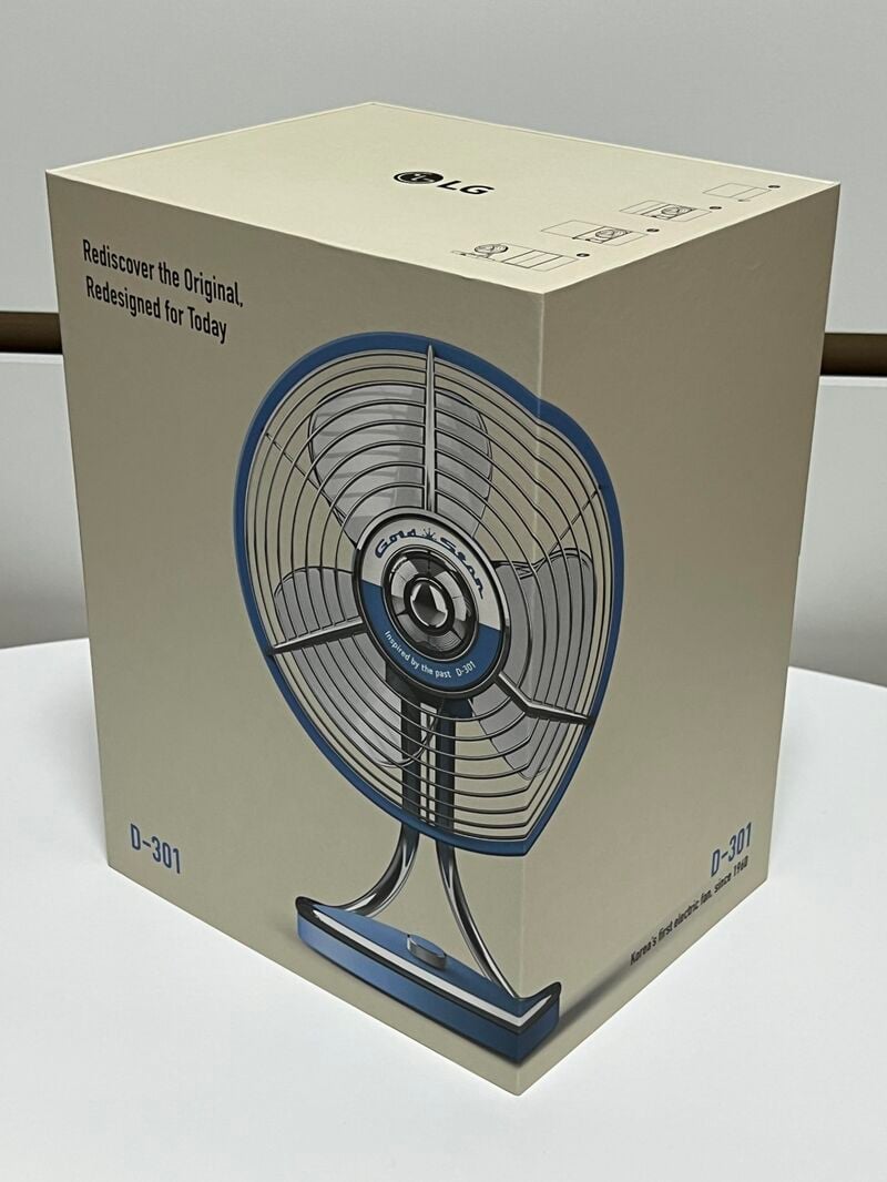 65년만에 다시 나온 레트로 LG 선풍기 | 인스티즈