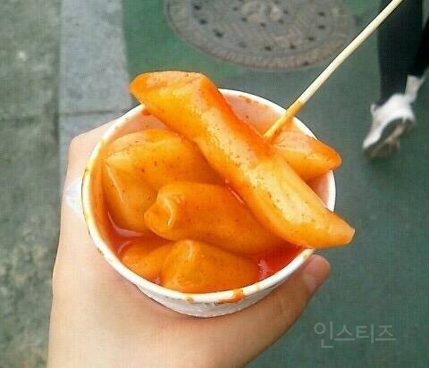 많은 사람들이 기억하는 인생 떡볶이.jpg | 인스티즈