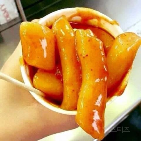 많은 사람들이 기억하는 인생 떡볶이.jpg | 인스티즈
