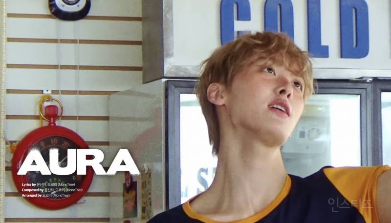 하라메 뜨자마자 반응 좋은 아스트로 막내 비주얼.jpg | 인스티즈