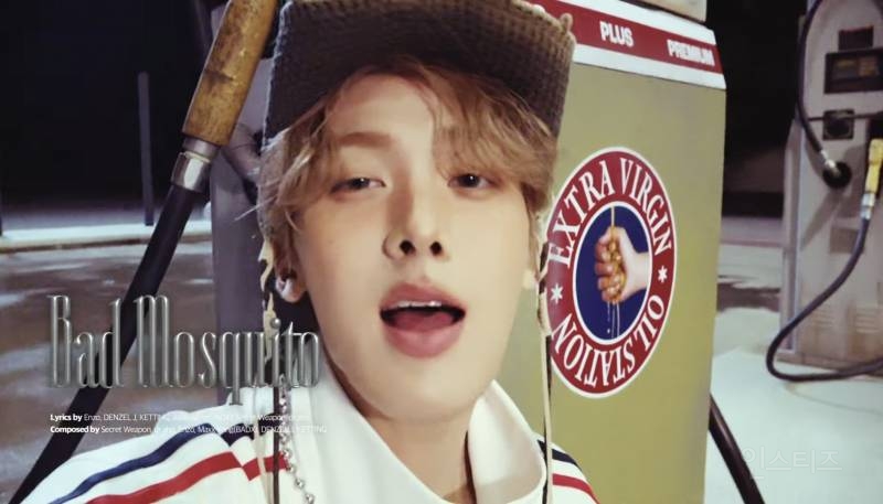 하라메 뜨자마자 반응 좋은 아스트로 막내 비주얼.jpg | 인스티즈