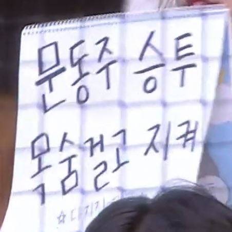 보리야 고마워🧡 | 인스티즈