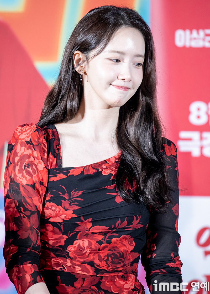 [잡담] 윤아 오늘 헤메코 이쁘다 | 인스티즈