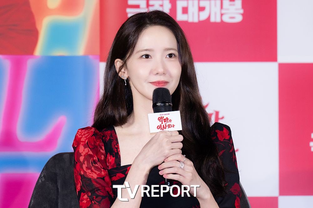 [잡담] 윤아 오늘 헤메코 이쁘다 | 인스티즈