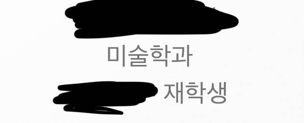 [잡담] 23살인데 30대 직장인 남자 만나면서 좋은점 자랑 좀 할겡 | 인스티즈