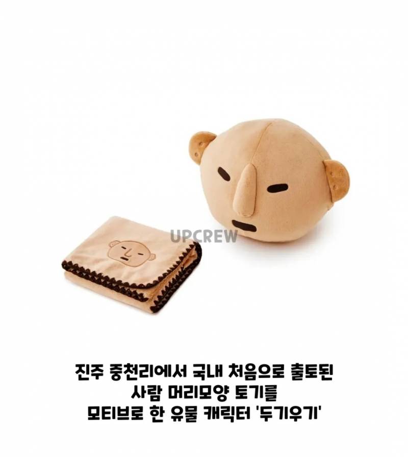 [잡담] 이거 혹시 빈이 닮았다는 말 나온적 있어? | 인스티즈