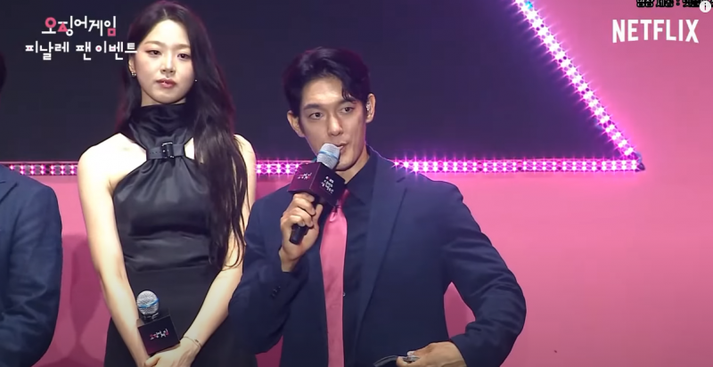 오징어게임 행사부터 워터밤까지 다 나오고 있는 배우 | 인스티즈