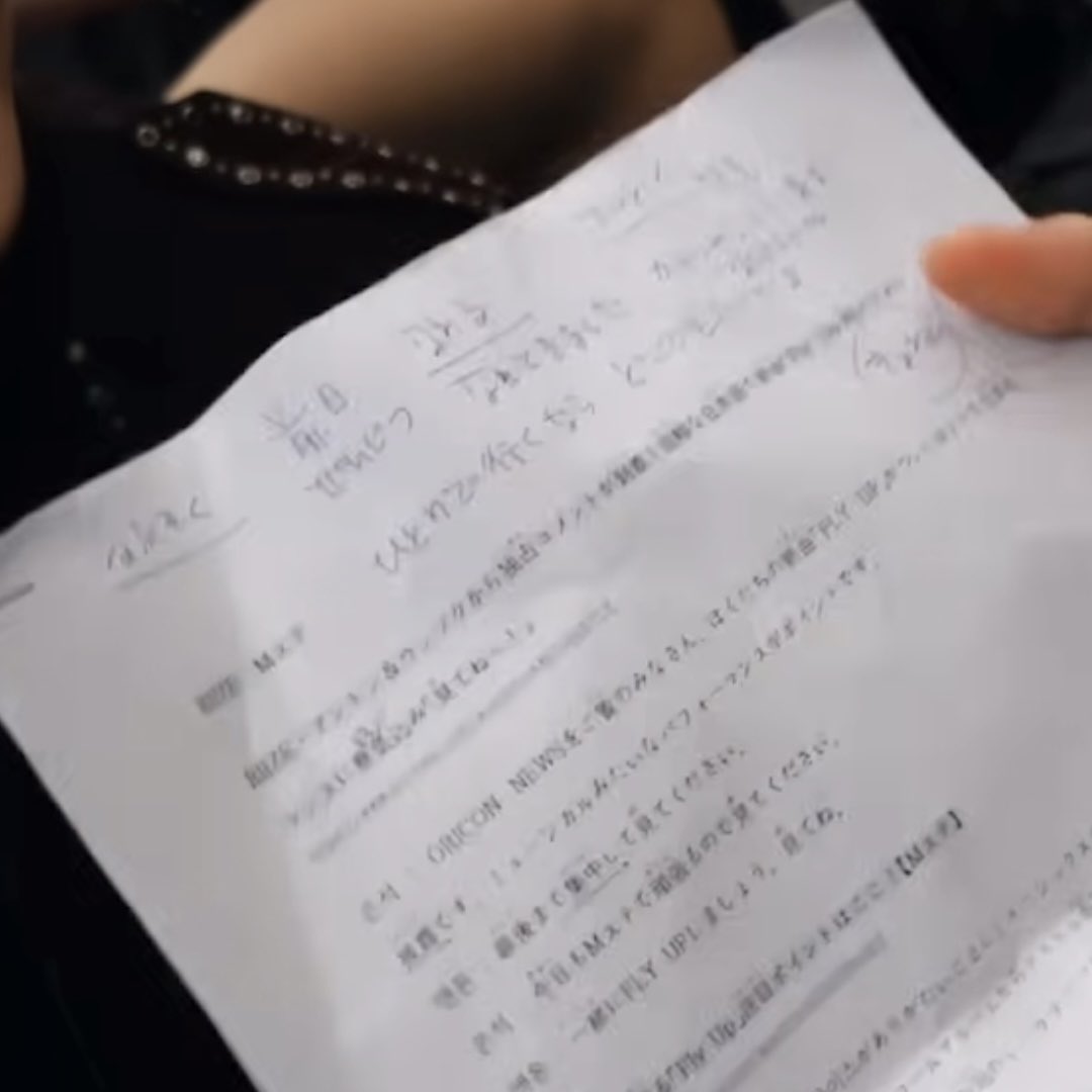 [잡담] 성찬이 일본어 공부 진짜 열심히 하넹 | 인스티즈