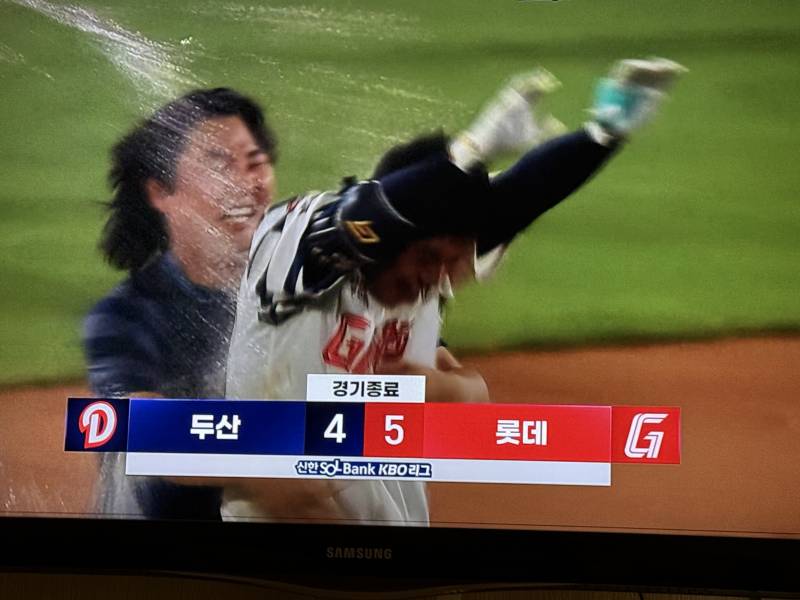 [잡담] 집에서 보다가 호주이 끝내기 보고 소리 지름 | 인스티즈